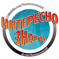 Интересно ЗНАТЬ в MAX