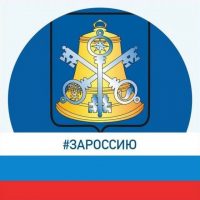 Мой Корсаков в MAX