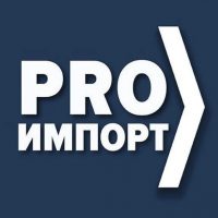 "Импорт в Россию" в MAX