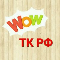 О ТРУДОВОМ ПРАВЕ И КАДРОВОМ УЧЕТЕ в MAX