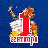 В помощь учителю в MAX