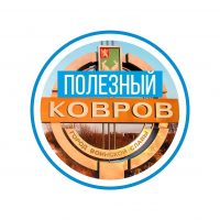 Полезный Ковров в MAX