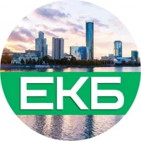 РАБОТА В ЕКАТЕРИНБУРГЕ И СВЕРДЛОВСКОЙ ОБЛАСТИ в MAX