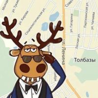 Подслушано Толбазы в MAX