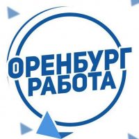Работа в Оренбурге и Оренбургской области в MAX