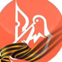 "Курьер" Льгов в MAX