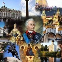 Вехи истории в MAX