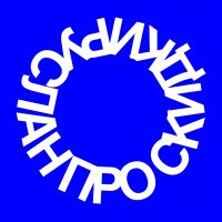 Руслан про скидки в MAX