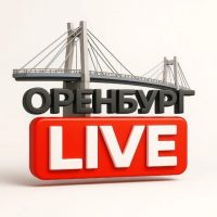 Оренбург Live в MAX