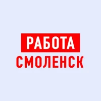 Работа в Смоленске в MAX