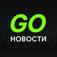 GO Новости в MAX
