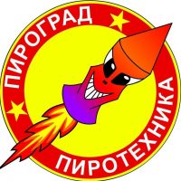 🔥ПироГрад ФЕЙЕРВЕРКИ в MAX