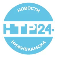 Новости Нижнекамска - НТР 24 в MAX