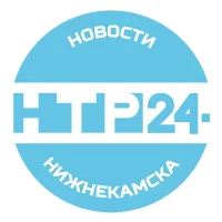 Новости Нижнекамска - НТР 24 в MAX