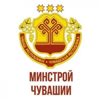 Минстрой Чувашии в MAX