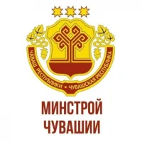 Минстрой Чувашии в MAX
