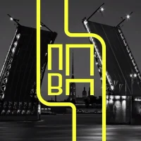 По поребрику в парадную в MAX