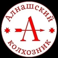 "Алнашский колхозник"/ "Алнаш куара" в MAX