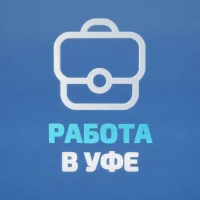 Работа в Уфе в MAX