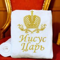 Халаты и платья с вышивкой | Mazinsmm в MAX