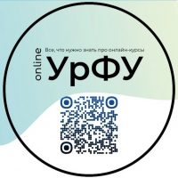 Итак, у вас Онлайн в УрФУ в MAX