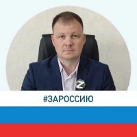 Евгений Васильевич Бойко в MAX