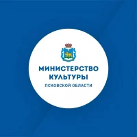 Министерство культуры Псковской области в MAX
