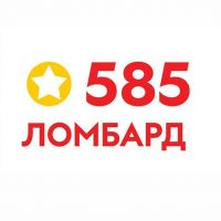 585 ЛОМБАРД в MAX