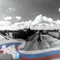 Типичная Акимовка 🍉 в MAX