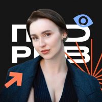 Прорыв в репетиторстве | Елизавета в MAX