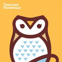 Музей-заповедник «Томская Писаница» в MAX