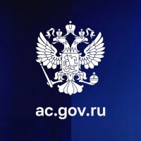 Аналитики Правительства в MAX