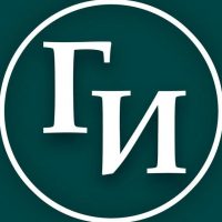 Городские известия | Курск в MAX