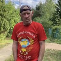 Михалыч в MAX