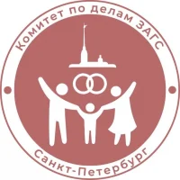 Комитет по делам ЗАГС в MAX