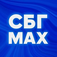 СБГ MAX | ЗЕНИТ в MAX