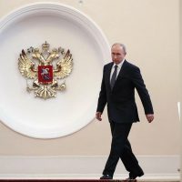 Путин. Политика. Экономика в MAX