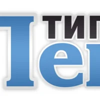 Типичная Пенза в MAX