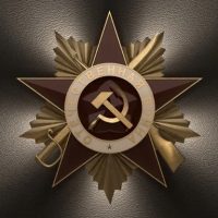 СТИХИ О ВОЙНЕ в MAX