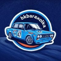 Барахолка "ЖИГУЛЕЙ" МОСКВА в MAX