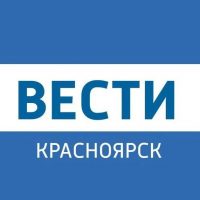 Вести.Красноярск в MAX