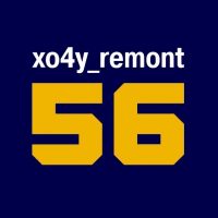 Хочу ремонт 56 в MAX