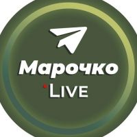Марочко  Live в MAX