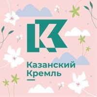 Музей-заповедник «Казанский Кремль» в MAX