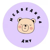 МЕДВЕДИЦА ДЖУ в MAX