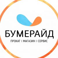 Бумерайд. Центр активного отдыха в MAX