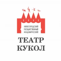 Нижегородский академический театр кукол в MAX