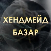 Хендмейд базар | Ярмарка талантов в MAX