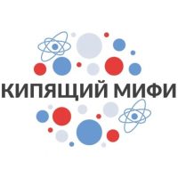 Кипящий МИФИ в MAX