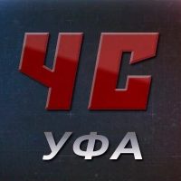 Чс Уфа в MAX